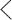 Anterior